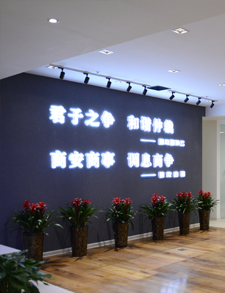 &#22823;&#21457;&#119;&#101;&#108;&#99;&#111;&#109;&#101;&#30331;&#24405;&#20837;&#21475;&#39318;&#39029;&#40;&#20013;&#22269;&#41;&#20225;&#19994;&#30334;&#31185;