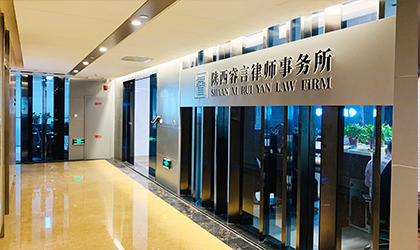 &#22823;&#21457;&#119;&#101;&#108;&#99;&#111;&#109;&#101;&#30331;&#24405;&#20837;&#21475;&#39318;&#39029;&#40;&#20013;&#22269;&#41;&#20225;&#19994;&#30334;&#31185;