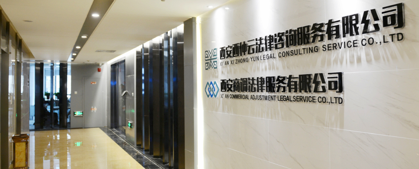&#22823;&#21457;&#119;&#101;&#108;&#99;&#111;&#109;&#101;&#30331;&#24405;&#20837;&#21475;&#39318;&#39029;&#40;&#20013;&#22269;&#41;&#20225;&#19994;&#30334;&#31185;