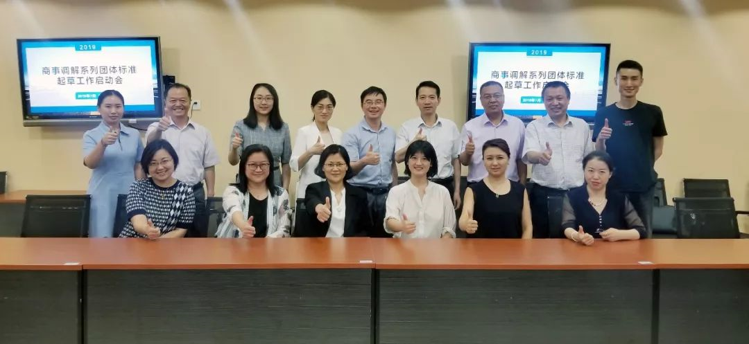 &#22823;&#21457;&#119;&#101;&#108;&#99;&#111;&#109;&#101;&#30331;&#24405;&#20837;&#21475;&#39318;&#39029;&#40;&#20013;&#22269;&#41;&#20225;&#19994;&#30334;&#31185;