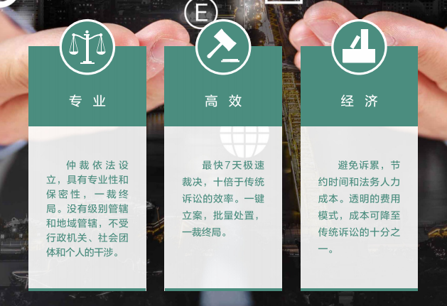&#22823;&#21457;&#119;&#101;&#108;&#99;&#111;&#109;&#101;&#30331;&#24405;&#20837;&#21475;&#39318;&#39029;&#40;&#20013;&#22269;&#41;&#20225;&#19994;&#30334;&#31185;
