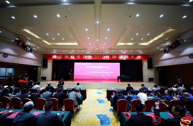 &#22823;&#21457;&#119;&#101;&#108;&#99;&#111;&#109;&#101;&#30331;&#24405;&#20837;&#21475;&#39318;&#39029;&#40;&#20013;&#22269;&#41;&#20225;&#19994;&#30334;&#31185;