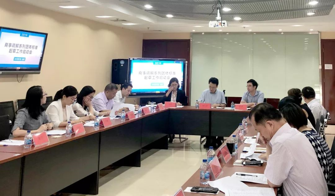 &#22823;&#21457;&#119;&#101;&#108;&#99;&#111;&#109;&#101;&#30331;&#24405;&#20837;&#21475;&#39318;&#39029;&#40;&#20013;&#22269;&#41;&#20225;&#19994;&#30334;&#31185;