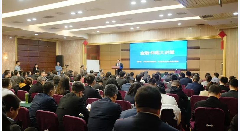 &#22823;&#21457;&#119;&#101;&#108;&#99;&#111;&#109;&#101;&#30331;&#24405;&#20837;&#21475;&#39318;&#39029;&#40;&#20013;&#22269;&#41;&#20225;&#19994;&#30334;&#31185;