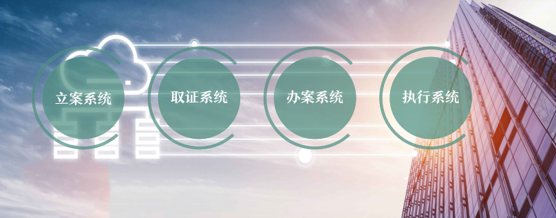 &#22823;&#21457;&#119;&#101;&#108;&#99;&#111;&#109;&#101;&#30331;&#24405;&#20837;&#21475;&#39318;&#39029;&#40;&#20013;&#22269;&#41;&#20225;&#19994;&#30334;&#31185;
