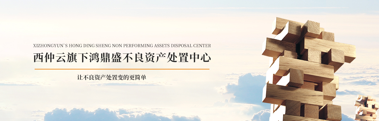 &#22823;&#21457;&#119;&#101;&#108;&#99;&#111;&#109;&#101;&#30331;&#24405;&#20837;&#21475;&#39318;&#39029;&#40;&#20013;&#22269;&#41;&#20225;&#19994;&#30334;&#31185;