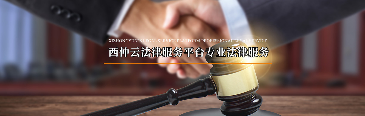 大发welcome登录入口首页(中国)企业百科