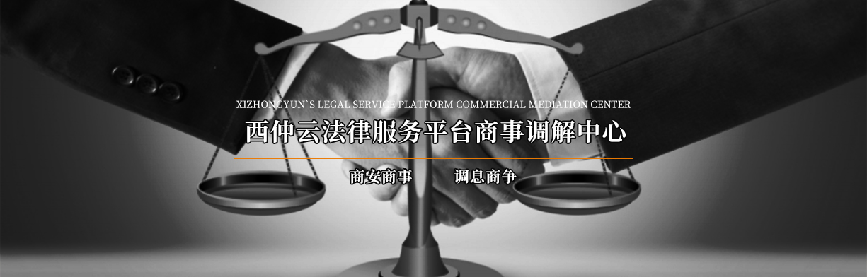 &#22823;&#21457;&#119;&#101;&#108;&#99;&#111;&#109;&#101;&#30331;&#24405;&#20837;&#21475;&#39318;&#39029;&#40;&#20013;&#22269;&#41;&#20225;&#19994;&#30334;&#31185;